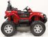 Детский полноприводный электромобиль Ford Ranger 4x4 MONSTER TRUCK