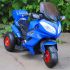 Детский электромотоцикл Suzuki FXR