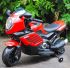 Детский электромотоцикл Toyland Moto Sport LQ168