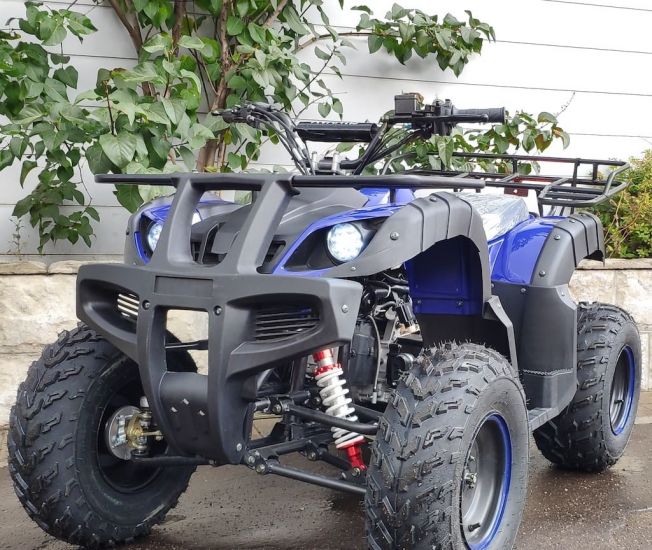 Квадроцикл ATV Classic 200