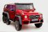 Mercedes-Benz G63-AMG 4WD X555XX
