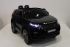Детский автомобиль Land Rover DISCOVERY SPORT O111OO