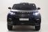Детский автомобиль Land Rover DISCOVERY SPORT O111OO