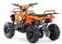 Квадроцикл детский MOTAX ATV X-16 (Электростартер)