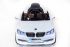 Детский электромобиль BMW XMX 826