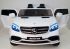Детский электромобиль Mercedes Benz GLS63 AMG LUX 4Х4 Лицензия