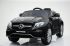 Mercedes-AMG GLE63 Coupe M555MM