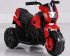 Детский электромотоцикл Minimoto CH 8819