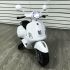 Детский электромотоцикл Vespa