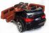 Детский электромобиль BMW X5 LB 8888