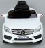Детский электромобиль Joy Automatic Mercedes Cabrio