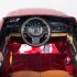 Детский электромобиль Volvo XC90