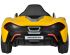 Детский электромобиль Maclaren 672R