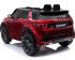 Детский автомобиль Land Rover DISCOVERY SPORT O111OO