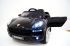 Porsche Macan O005OO VIP