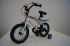 Детский велосипед RIVERBIKE-Q-16-BLUE