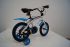 Детский велосипед RIVERBIKE-Q-14-BLUE