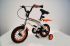 Детский велосипед RIVERBIKE-Q-14-ORANGE