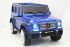 Mercedes-Benz-G65-AMG