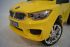 Толокар BMW JYZ01B