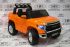 TOYOTA TUNDRA MINI JJ2266