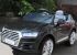 Детский электромобиль Audi Q7 HL159