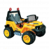Детский электромобиль Kids Cars A18
