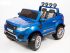 Детский электромобиль Range Rover XMX601