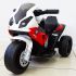 MOTO JT5188 VIP (ЛИЦЕНЗИОННАЯ МОДЕЛЬ - BMW S1000 RR)