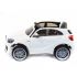 Детский электромобиль Mercedes-Benz A45