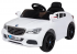 Детский электромобиль MERCEDES XMX 816