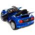 Детский электромобиль Ford Mustang RT560