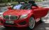 Детский электромобиль Joy Automatic BJ-835 BMW Cabrio