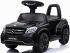 Электромобиль Mercedes - Benz GLS 63 AMG