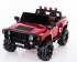 Детский электромобиль BARTY Hummer Н777МР