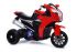 Детский электромотоцикл Double Motor