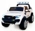 Детский полноприводный электромобиль Ford Ranger 4x4