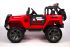 Детский электромобиль Jeep Wrangler Т555МР (4х4)