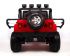 Детский электромобиль Jeep Wrangler Т555МР (4х4)