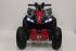 Квадроцикл T777TT-SPIDER