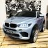 BMW X6M JJ2199