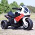 MOTO JT5188 VIP (ЛИЦЕНЗИОННАЯ МОДЕЛЬ - BMW S1000 RR)