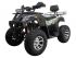 Квадроцикл ATV Classic 200 Premium