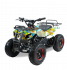 Квадроцикл детский MOTAX ATV X-16 (Электростартер)