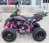 Квадроцикл бензиновый Motax ATV Raptor 7 125 сс