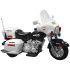 Электромотоцикл детский Chien Ti CT 950 Patrol H Police