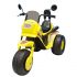 Электромотоцикл детский Chien Ti CT 796 Super Harley