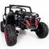 Электрический Багги ToyLand JC888 4х4
