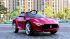 Maserati A005AA