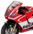 Детский электромотоцикл Peg-Perego Ducati GP